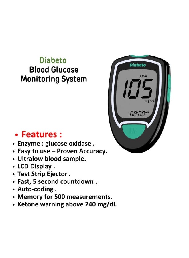 صحة الكوكب نظام مراقبة نسبة الجلوكوز في الدم - Image 2