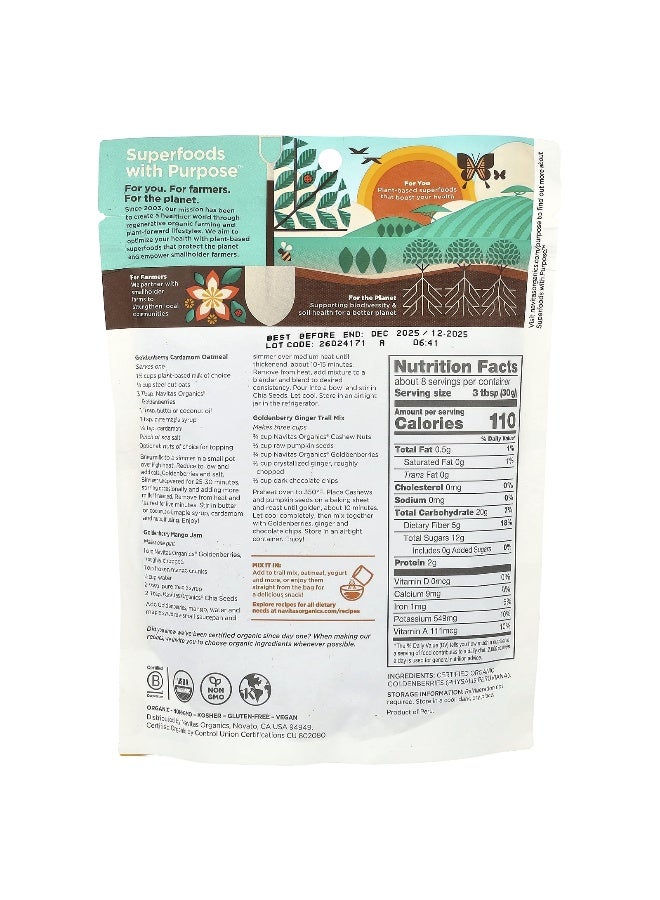 Navitas Organics Navitas Organics, Organic Golden Berries, 8 oz (227 g)  - Image 2