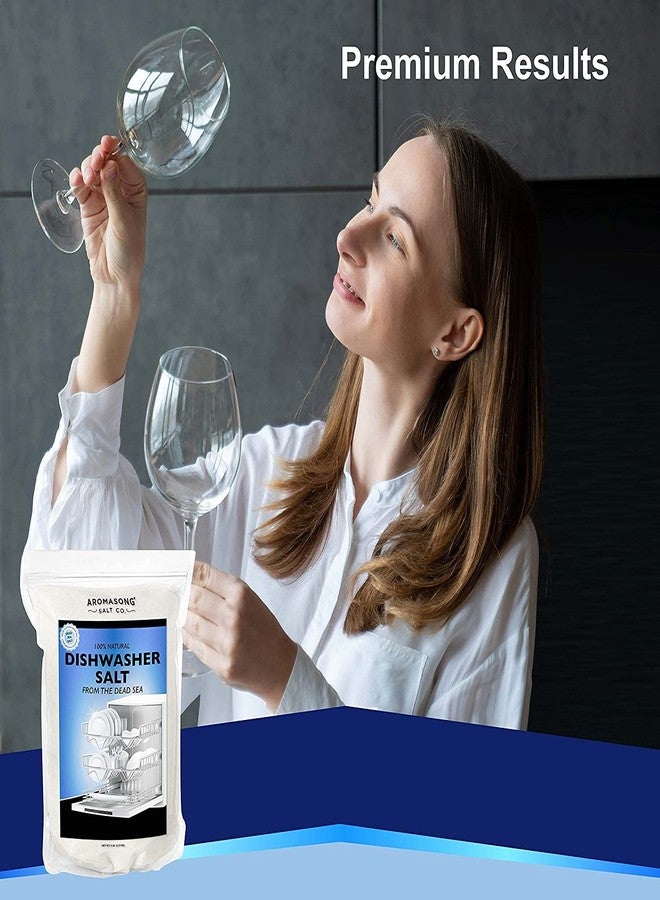 Aromasong ملح غسالة الصحون أروما سونغ 10 رطل - 100% عامل تليين المياه الطبيعي متوافق مع بوش، ميلي، ويرلبول، ثيرمادور ومور... لأطباق أنظف وإعادة تنشيط الغسالة (قد يختلف التعبئة) - Image 2