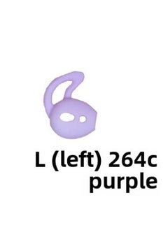 Generic For Airpods Headphone Covers TWS Huawei Xiaomi Rammer Silicone Earbuds Earbuds Ear Cap Apple Second Generation Headset-Color:Purple (double Hole With Ears)-Model:ES32  ES62  ES68  - Image 1