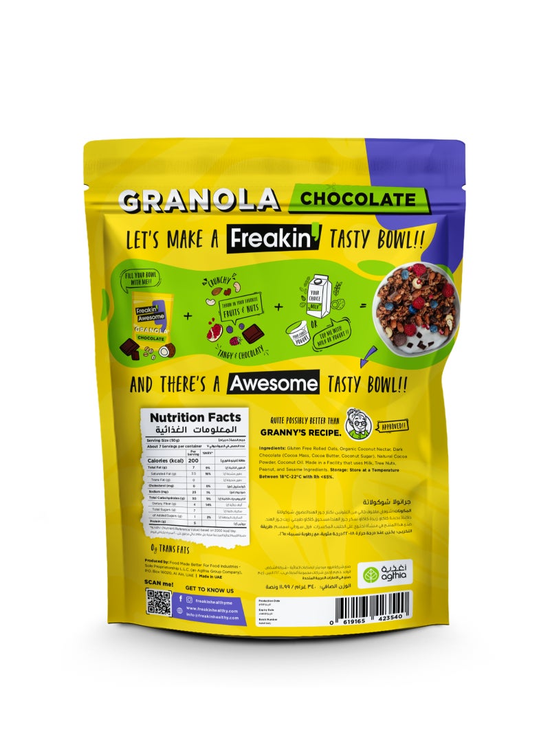 Freakin' Awesome Chocolate Granola - Image 5