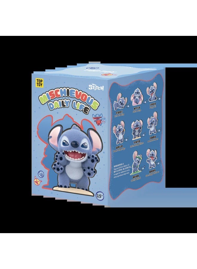 MINISO x Disney Stitch Always by Your Side Collection Collectible Figure Blind Box, Full Display Set of 8 Sealed Mystery Boxes, Character Collectible for Display and Gifting - Image 2