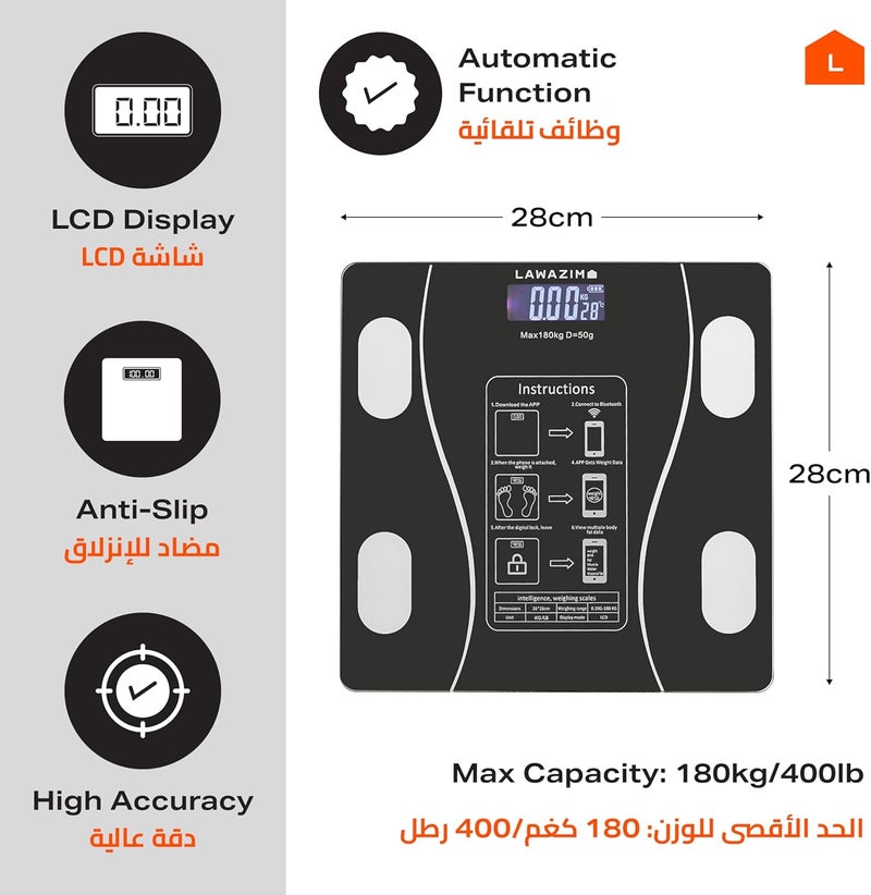 Lawazim Smart Body Scale - Digital Bluetooth Weighing Scale with LCD Display , 180kg Capacity , Body Fat and BMI Tracking - Image 2