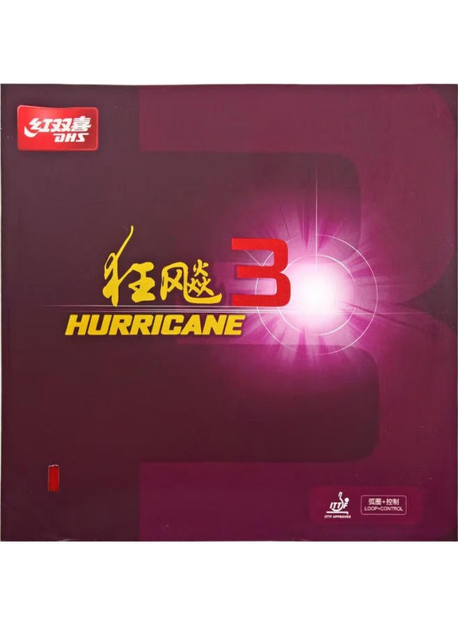 DHS مطاط تنس الطاولة Kuangbiao 3 من Dhs (السعادة المزدوجة) ، مطاط مضرب تنس الطاولة Kuangbiao 3 اللاصق ، أسود ، 40 درجة ، 2.2 مم - Image 1