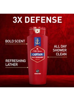 Old Spice Old Spice Red Collection Body Wash for Men, Captain Scent, 24 fl oz (Pack of 4)  - Image 3