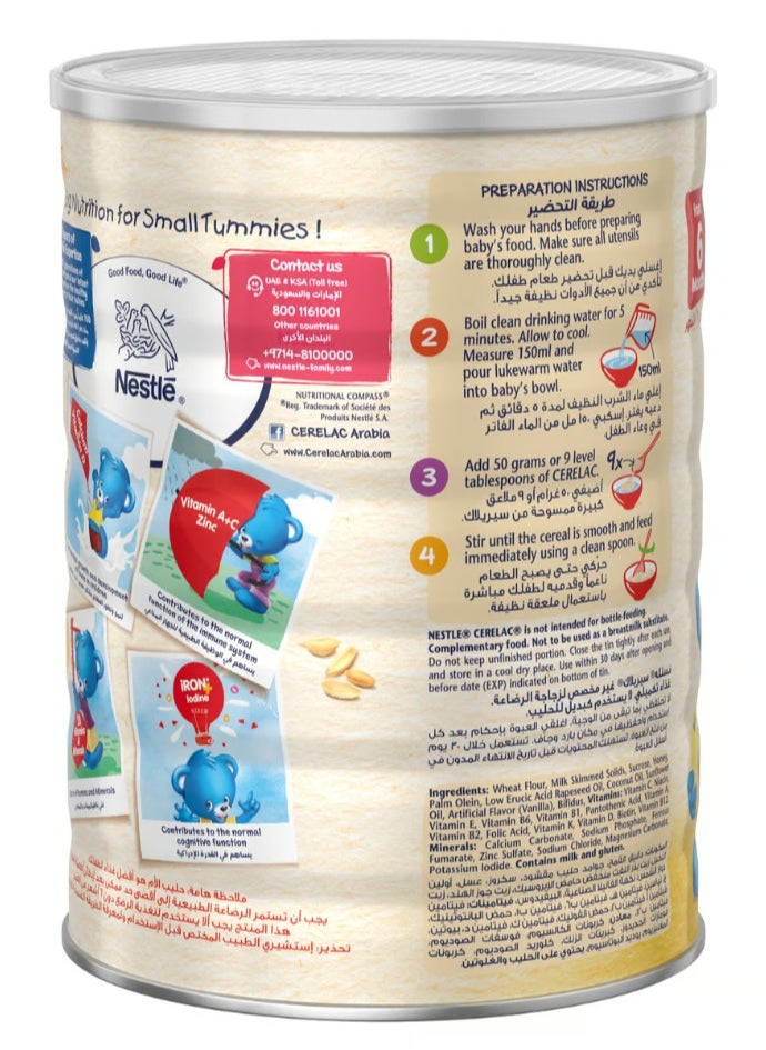 Cerelac Wheat & Honey 1kg – Nutritious Infant Cereal with Milk from 6 Months