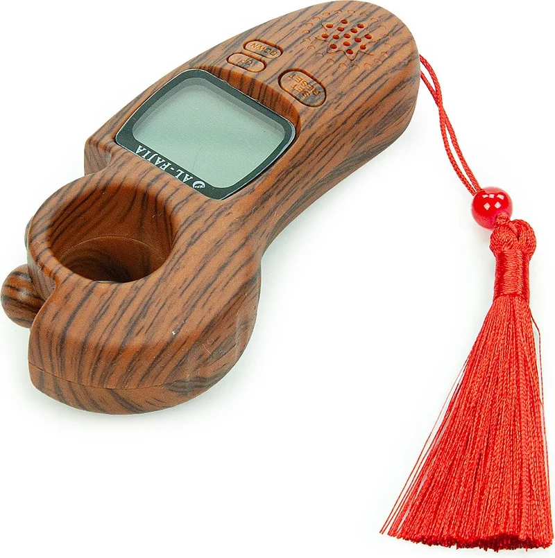 ايهفان اونلاين Ihvan Online Adhan Reading Light Sound Scrolling Al-Fajia Digital Counter Tasbih Zikirmatik Light Brown