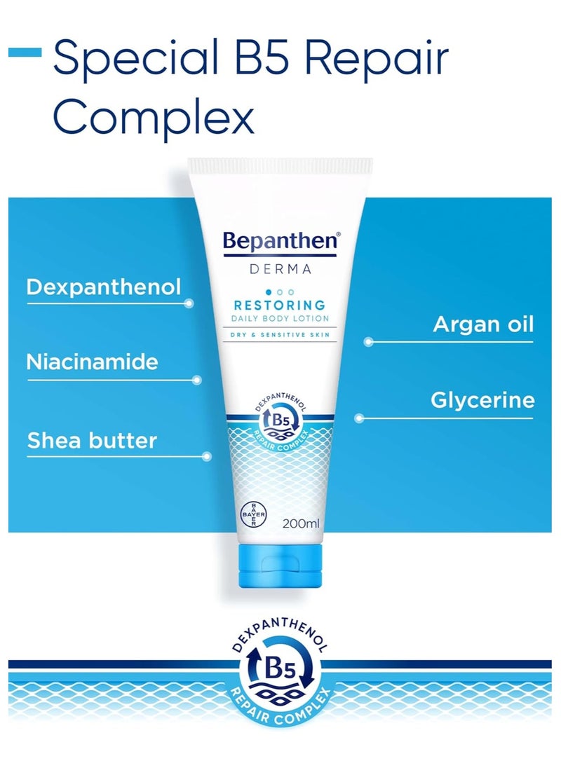 Bepanthen Bepanthen Derma Restoring Daily Body Lotion 200ml  - Image 5