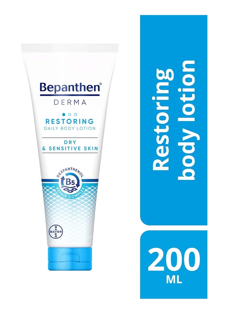 Bepanthen Bepanthen Derma Restoring Daily Body Lotion 200ml  - Image 2
