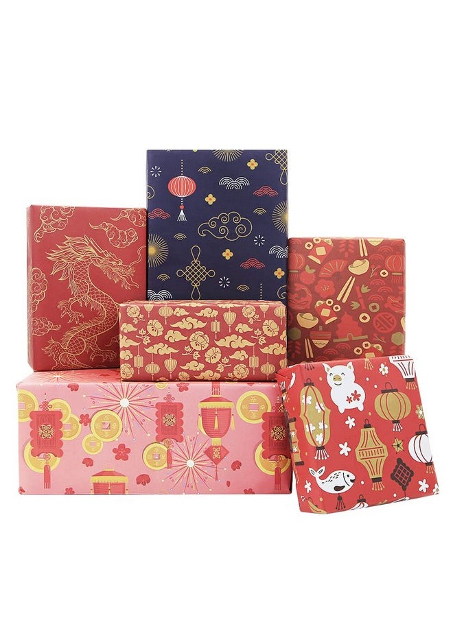 Boerni Chinese New Year Gifts Wrapping Papervalentines Day Happy Birthday Red Wrapping Paper 20X28" Per Sheet(6 Sheets23 Sq.Ft.Ttl.) For Chinese Lunar New Year 2022 Spring Festival Wedding Baby Shower  - Image 1