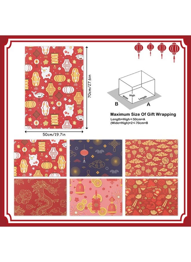 Boerni Chinese New Year Gifts Wrapping Papervalentines Day Happy Birthday Red Wrapping Paper 20X28" Per Sheet(6 Sheets23 Sq.Ft.Ttl.) For Chinese Lunar New Year 2022 Spring Festival Wedding Baby Shower  - Image 3