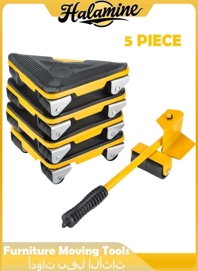 هالامين أدوات نقل الأثاث، رافع أثاث عالي التحمل مكون من 5 قطع، بكرة مطاطية قابلة للدوران 360 درجة، لنقل الأثاث الثقيل والثلاجات والأرائك والخزائن - Image 2