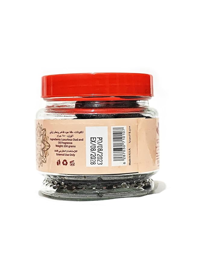 إيروريكس جيد جيد بخور معمول وادي الدواسر بخور ذهبي 250 جرام - Image 4