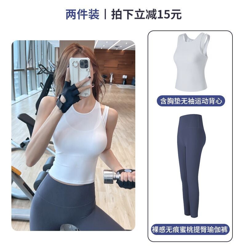 Polyester Double-Sided New Soft, Delicate And Comfortable Sports Running Professional Yoga Outer Wear Chest Pad Beauty Back Fitness Top - Image 2