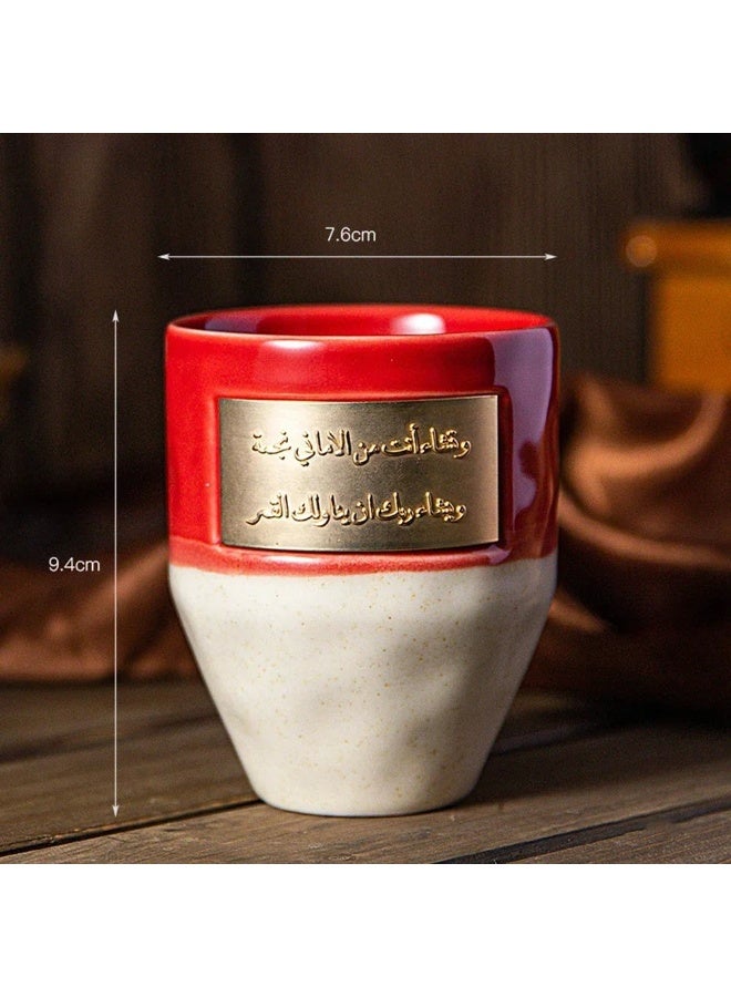 Ceramic Coffee Mug Middle Eastern Saudi Style Inscriptions Mug Milk Ice Tea Cup,Red