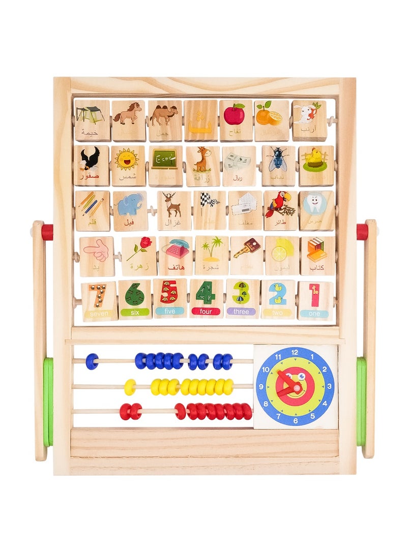 Generic - Double Sided Educational Board - ABC Maze, Arabic Alphabet Abacus Learning Toy | Educational Activity Cube for Letters, Numbers and More - Image 1