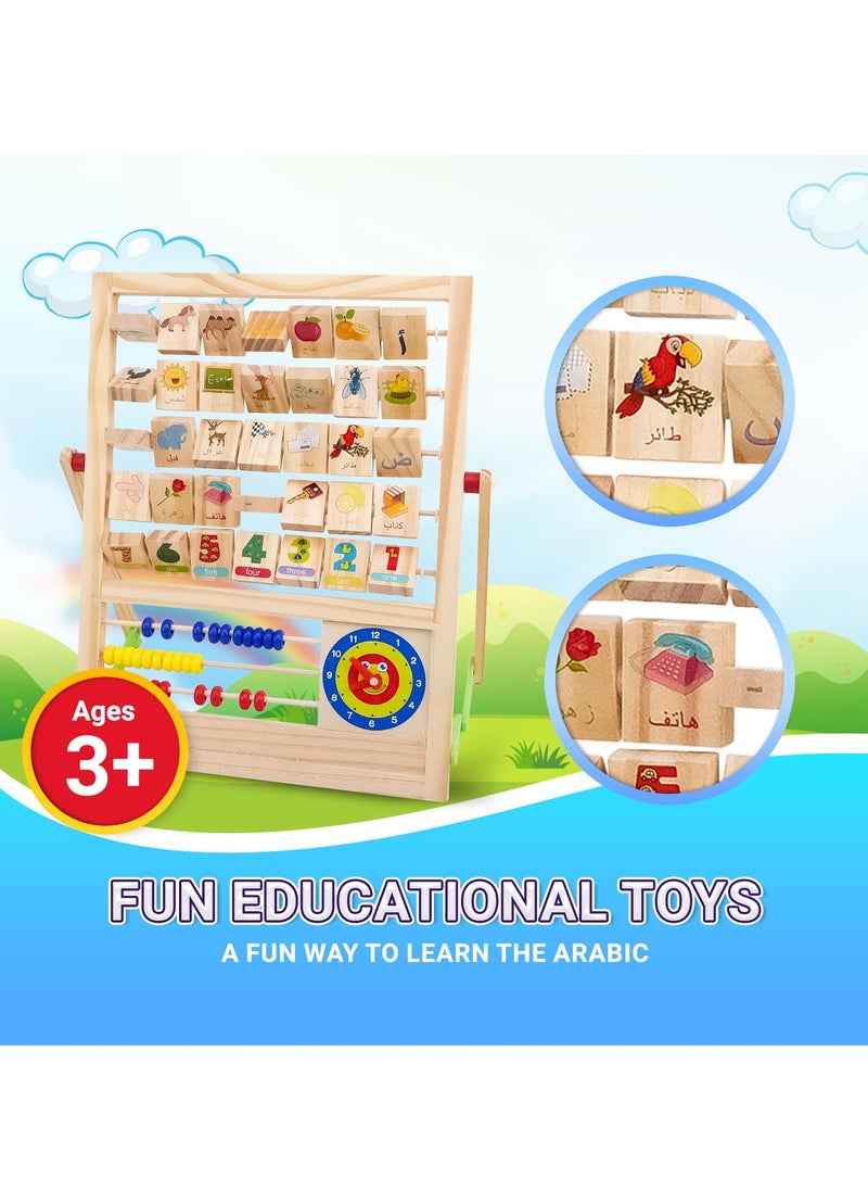 Generic - Double Sided Educational Board - ABC Maze, Arabic Alphabet Abacus Learning Toy | Educational Activity Cube for Letters, Numbers and More - Image 1