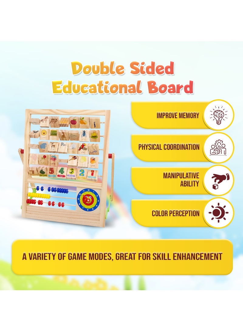 Generic - Double Sided Educational Board - ABC Maze, Arabic Alphabet Abacus Learning Toy | Educational Activity Cube for Letters, Numbers and More - Image 1