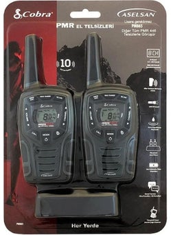 Cobra Marine Handheld Radio Cobra PM865 (2 packs) 10KM 