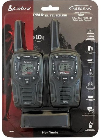 Handheld Radio Cobra PM865 (2 packs) 10KM - pzsku/ZBA9C211E21EDBF46A8F9Z/45/_/1741696853/ec3fc438-1b39-4f2f-83a7-968609d73885