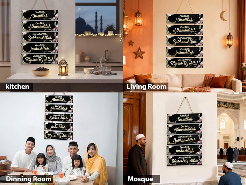 OLEEK islamic wall art - ramadan decorations for home 2025 - Islamic wall decor - bismillah walls decor - ramadan decor - ramadan wall decor - ramadan eid gifts for woman - eid decorations for home - Image 5