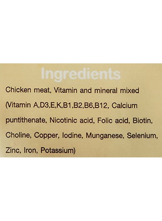 Jerhigh Jer High Chicken Jerky (50 GMS), Pack of 3 - Image 5