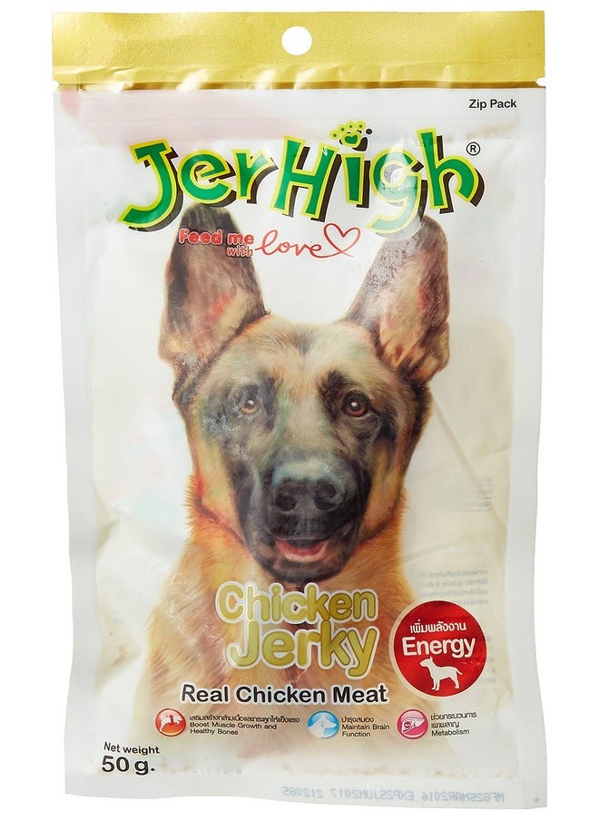 Jer High Chicken Jerky (50 GMS), Pack of 3 - pzsku/ZBA9C5E45526D6CEB506CZ/45/_/1736426753/9f8a1e68-a7a5-4577-9478-933be1feb4f2