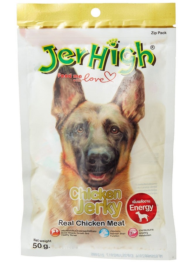 Jerhigh Jer High Chicken Jerky (50 GMS), Pack of 3 - Image 1
