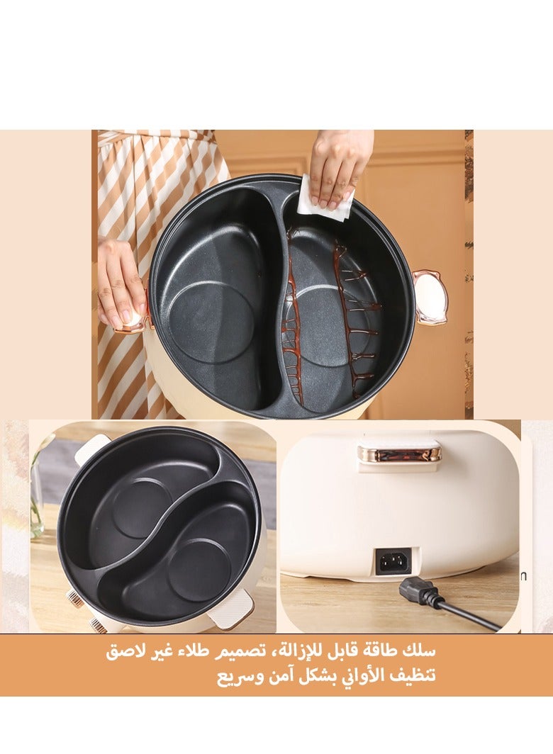 6.5L 1600W Non-Stick Large Capacity Multifunctional Electric Cooking Pot, Double Hot Pot with Independent Temperature Control, 8.6 Bowl Depth, Electric Skillet, Frying Pan, Electric Saucepan, for Noodles, Egg, Steak, Oatmeal and Soup