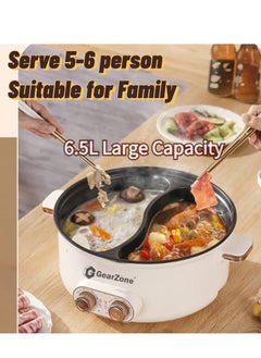 GearZone 6.5L 1600W Non-Stick Large Capacity Multifunctional Electric Cooking Pot, Double Hot Pot with Independent Temperature Control, 8.6 Bowl Depth, Electric Skillet, Frying Pan, Electric Saucepan, for Noodles, Egg, Steak, Oatmeal and Soup  - Image 4
