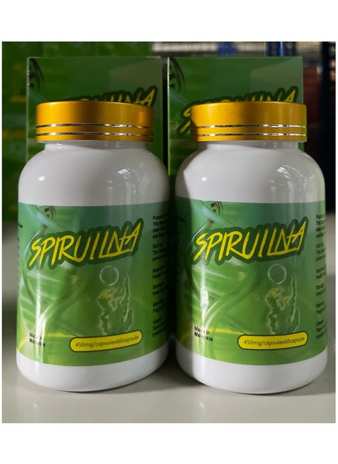Spirulina Weight Loss Slimming 50 Capsules PACK OF 2