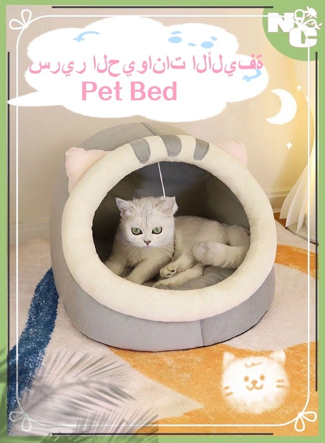 48 * 45 * 40 سم سرير حيوانات كرتونية للحيوانات الأليفة داخلي لطيف شبه مغلق سرير للقطط قابل للغسل كهف منزل قطة صغير مع لعبة كرة دافئة ناعمة قابلة للفصل بيت قطة بيت حيوانات أليفة - Image 1