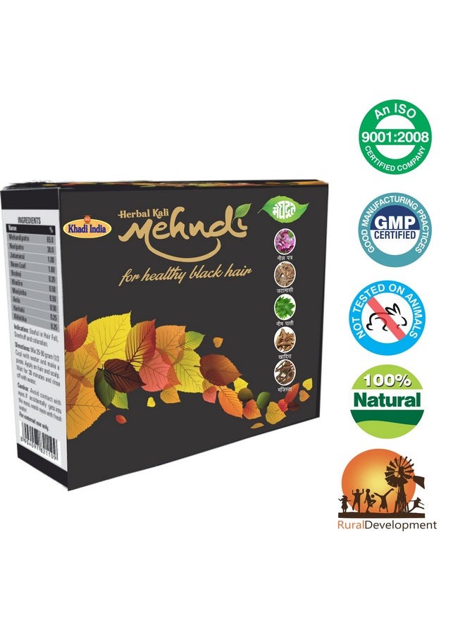 Meghdoot - Herbal Kali Mehandi| Khadi Kali Mehandi/Henna For Strong Hair| Herbal Black Mehndi For Natural Black| From Renowned Khadi Brand Kali Mehndi 60Gm (Pack Of 4), 240 Grams - Image 1