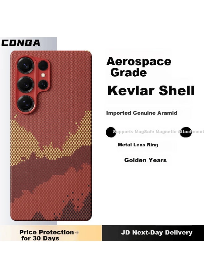 Conga Kevlar Aramid Fiber Protective Case For Samsung S25 Ultra, Full Coverage Ultra-thin Hard Shell, Shockproof Heat Dissipation Rainbow Color Magnetic Slim Metal Ring Fire - Image 1