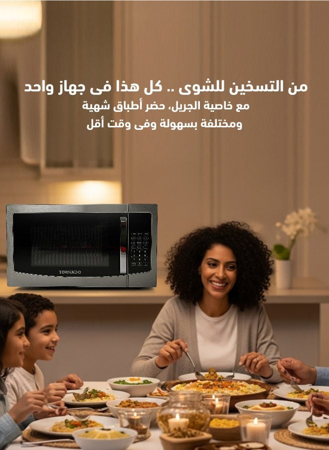 تورنيدو فرن ميكروويف ديجيتال 3 في 1 سعة 30 لتر مع وظيفة شواء و10 مستويات طاقة وقدرة 900 واط ولوحة تحكم باللمس وقفل امان للاطفال ووظيفة اذابة الثلج و8 وظائف طهي تلقائي، سلفر، TWDG-30L-S-S - Image 2