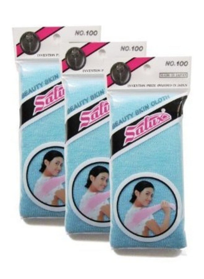 Salux منشفة/قماش استحمام جلد الجمال الياباني من النايلون (3) أزرق - Image 3