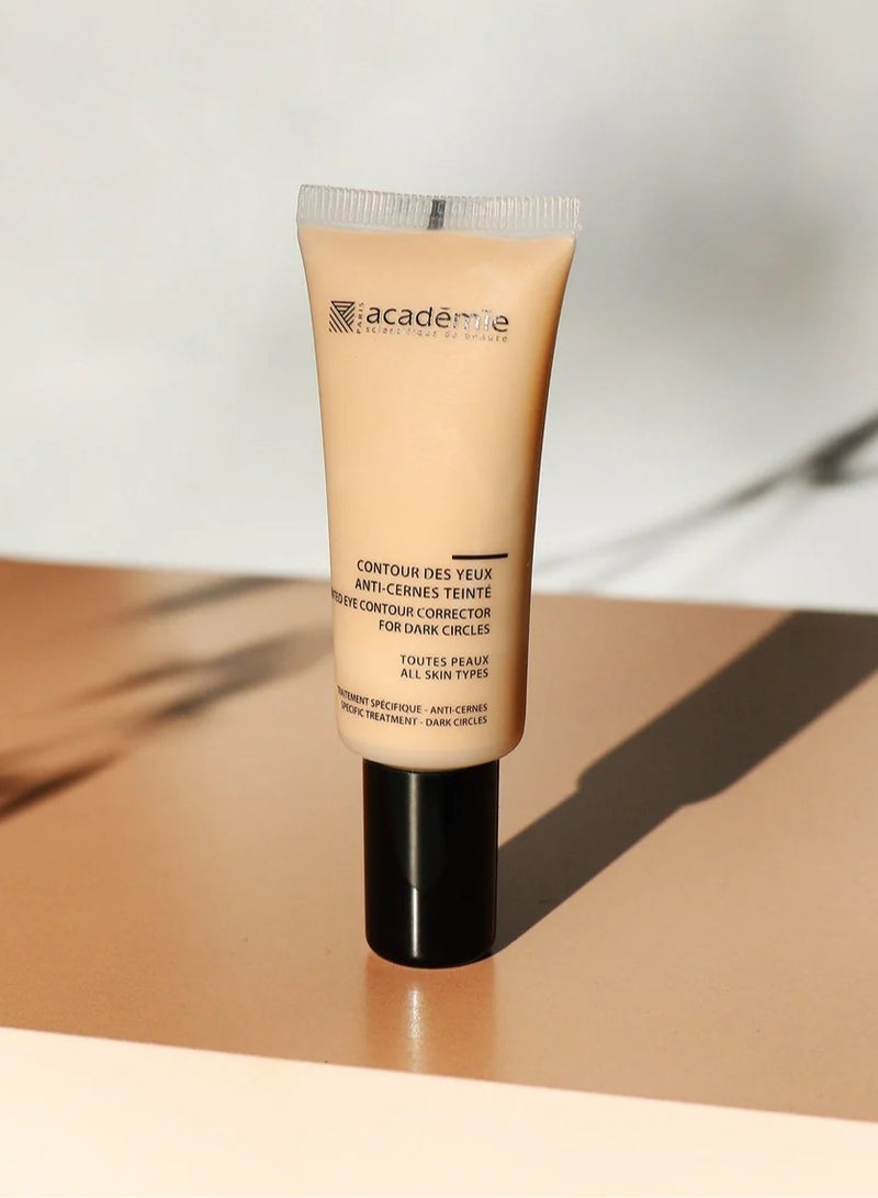 Academie مصحح محيط العين الملون للهالات السوداء 20 مل - Image 2