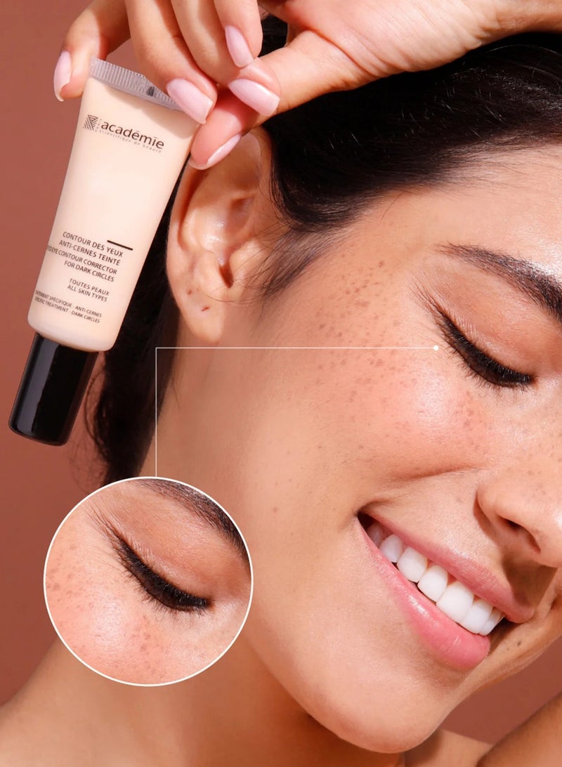 Academie مصحح محيط العين الملون للهالات السوداء 20 مل - Image 5