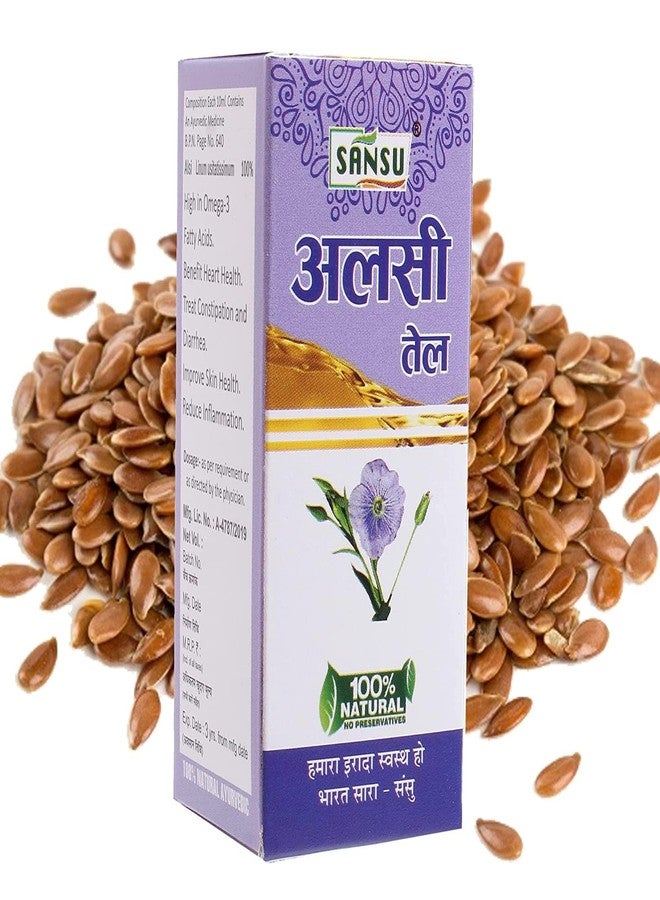 SANSU زيت سانسو ألسي لنمو الشعر وإصلاح التلف، 100 مل (عبوة من قطعتين) - Image 1