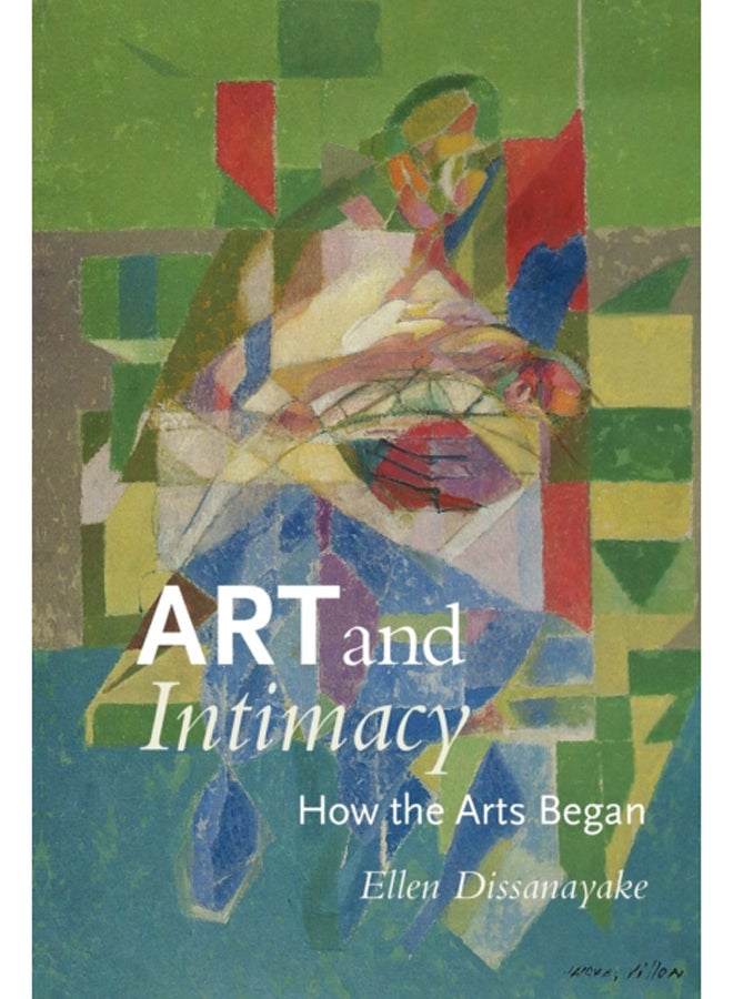 الفن والحميمية: كيف بدأت الفنون