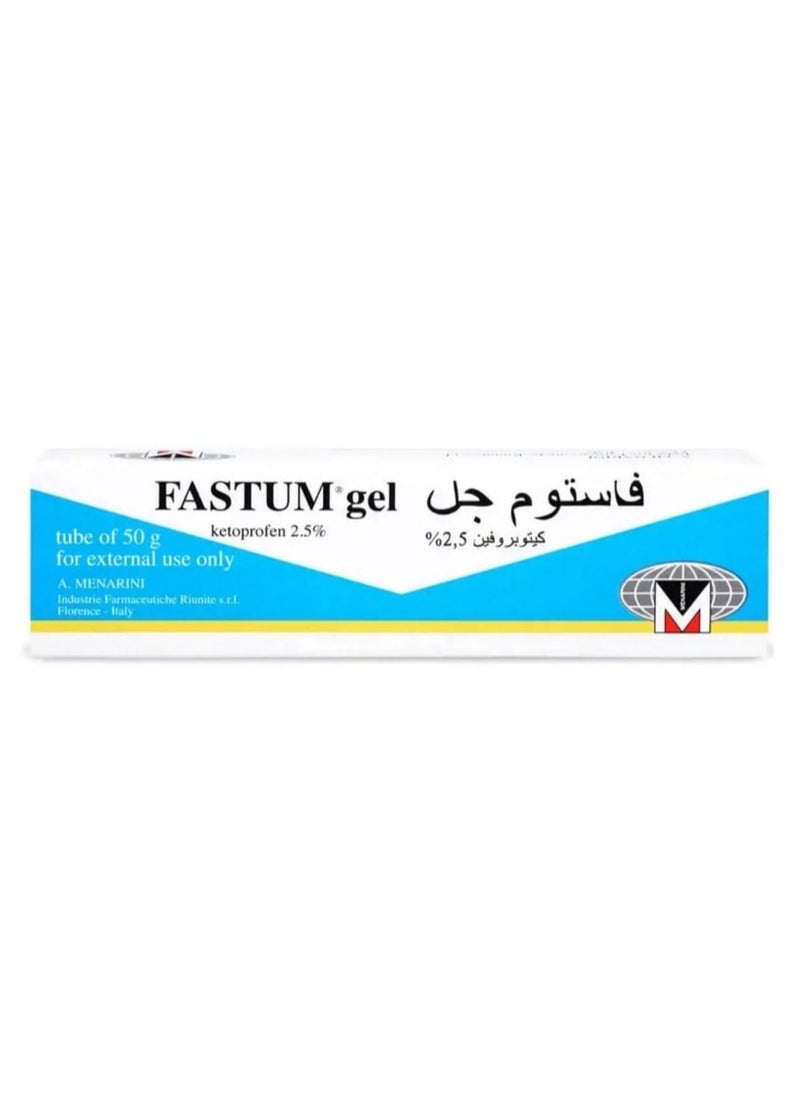 فاستر - فاستم جل 20 جم كيتوبروفين 2.5% - Image 1