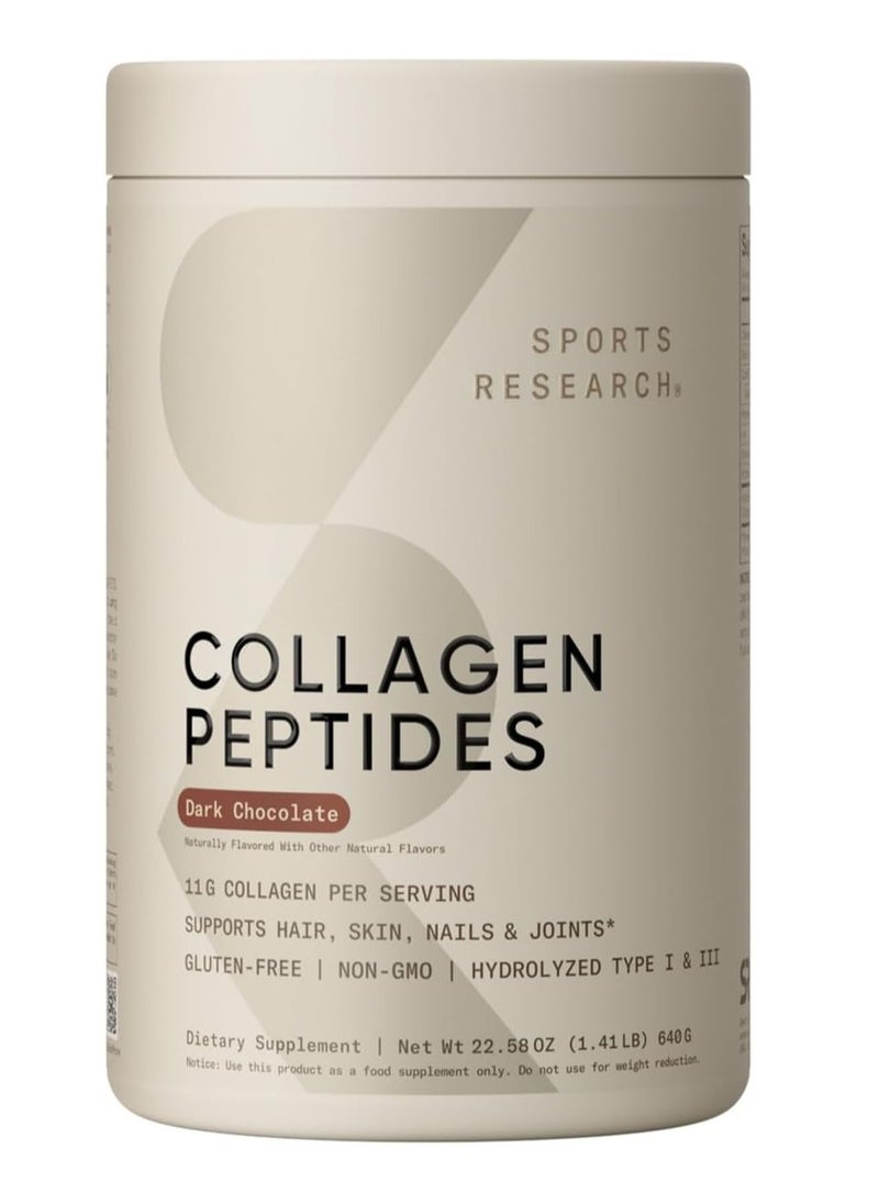 Collagen Peptides Dark Chocolate 1.41 lb 640 g - pzsku/ZBA9F2C676383BB9B3FADZ/45/_/1734454304/b3f563cf-7be6-4be6-83f2-115acaaec6c4