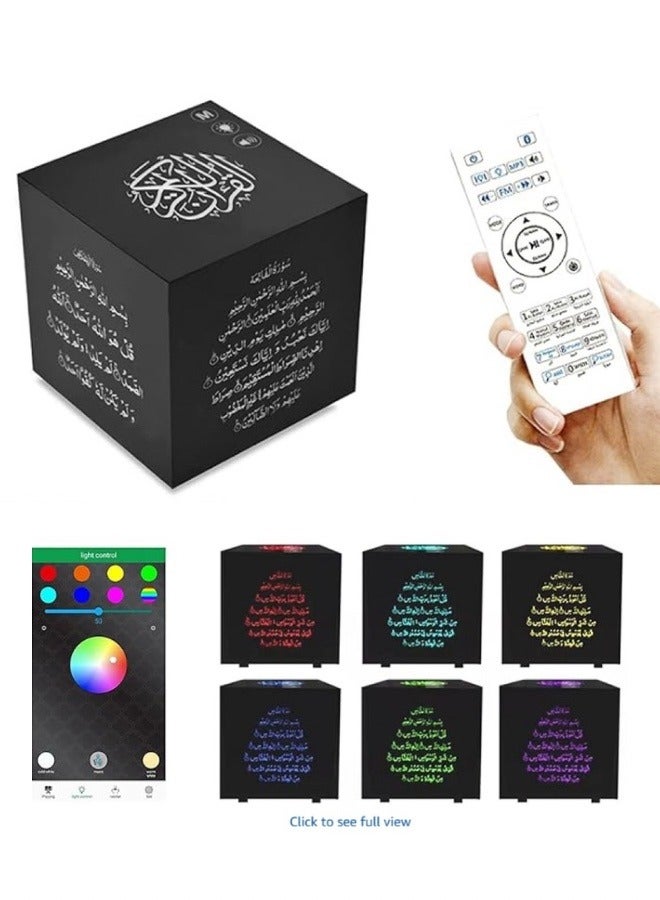 أريفا مكبر صوت ملون على شكل مكعب مع جهاز تحكم عن بعد باللون الأسود - Image 1