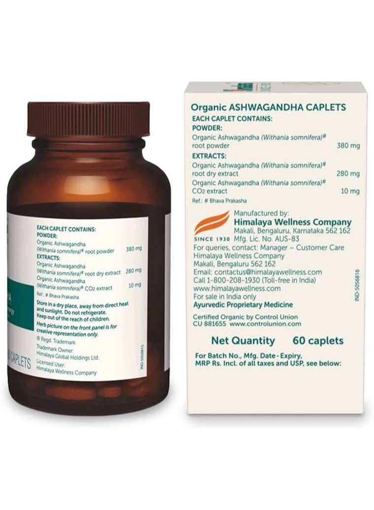Himalaya Organic Ashwagandha 30 Caps - Image 5