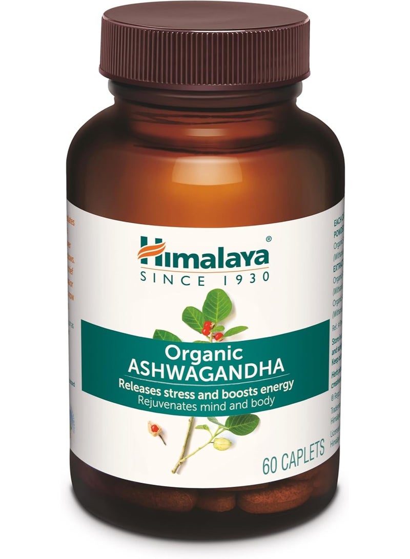 Himalaya Organic Ashwagandha 30 Caps - Image 2