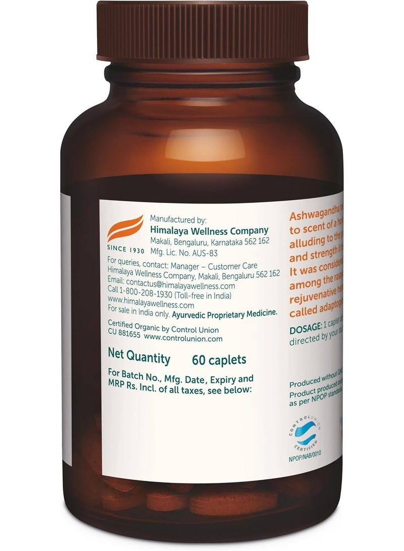 Himalaya Organic Ashwagandha 30 Caps - Image 3