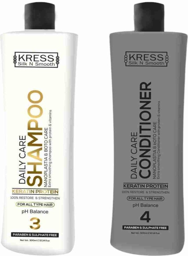 كريس مجموعة شامبو وقناع التنعيم من كريس نانوبلاستيا: عناية فائقة بالشعر للرجال والنساء (مجموعة، 300 مل) - Image 2