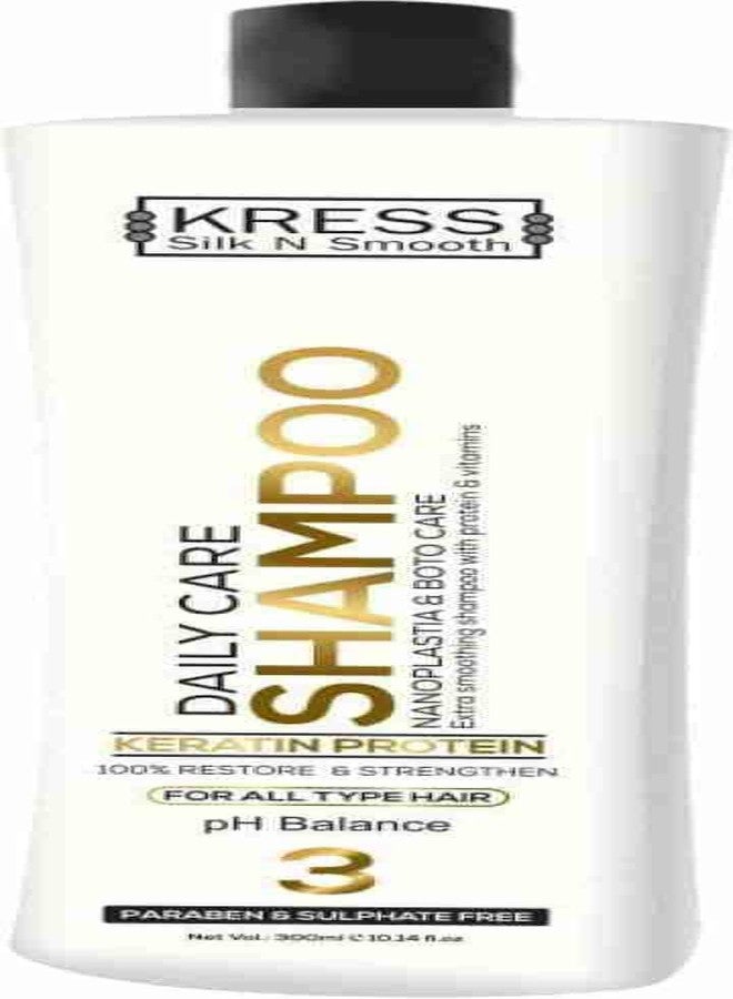 كريس مجموعة شامبو وقناع التنعيم من كريس نانوبلاستيا: عناية فائقة بالشعر للرجال والنساء (مجموعة، 300 مل) - Image 3