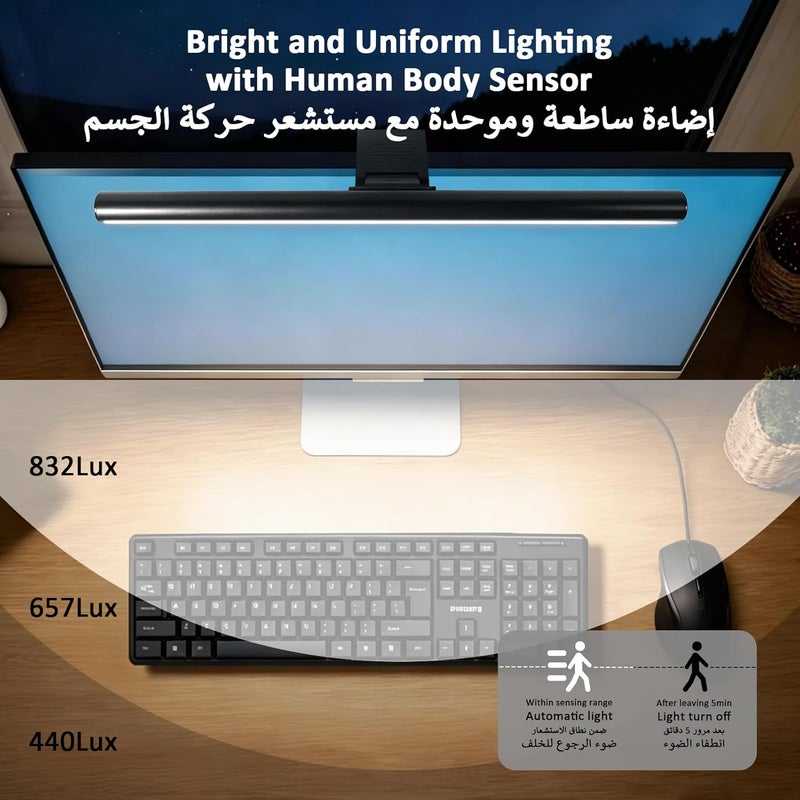 نفس مصباح للشاشة الذكي مع استشعار حركة الجسم، تحكم باللمس، قابل للتعتيم مع 3 درجات حرارة لونية و3 مستويات سطوع، تذكير بالجلوس الطويل، مصباح يعمل بالطاقة USB للمكتب/المكتب، وألعاب المنزل - Image 2