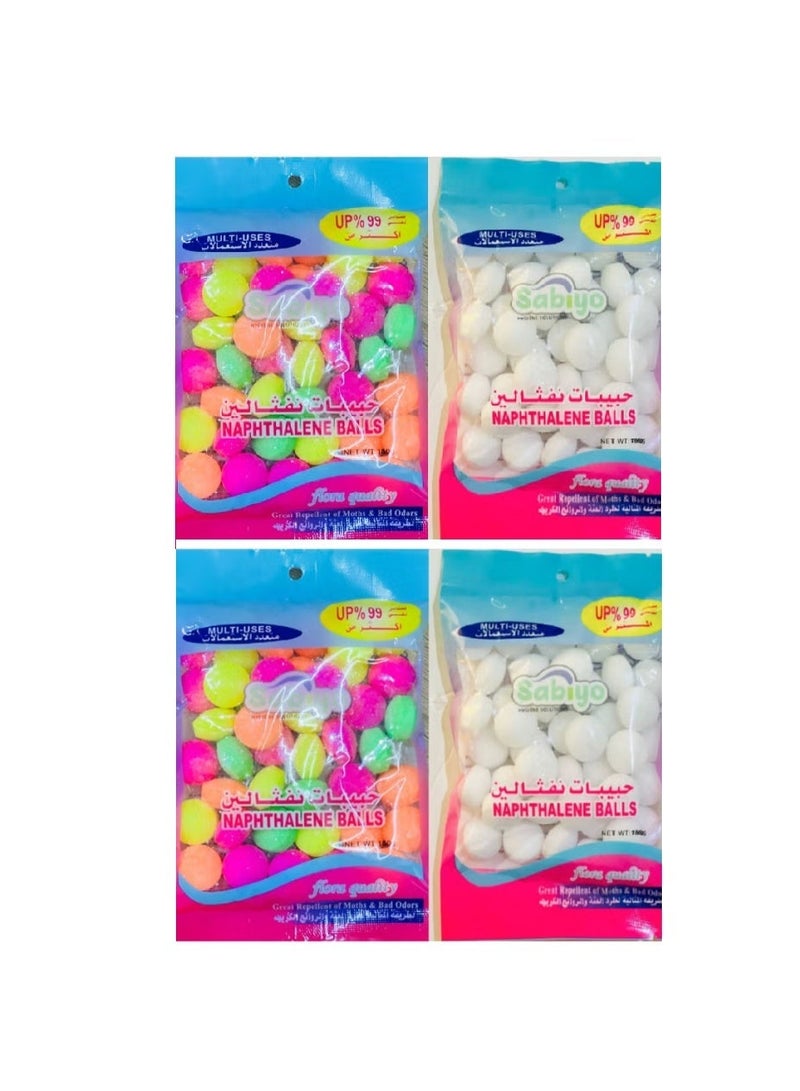 Pearl Balls Pack of 4, 600gm - Image 1